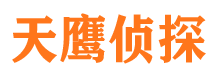 达坂城外遇调查取证